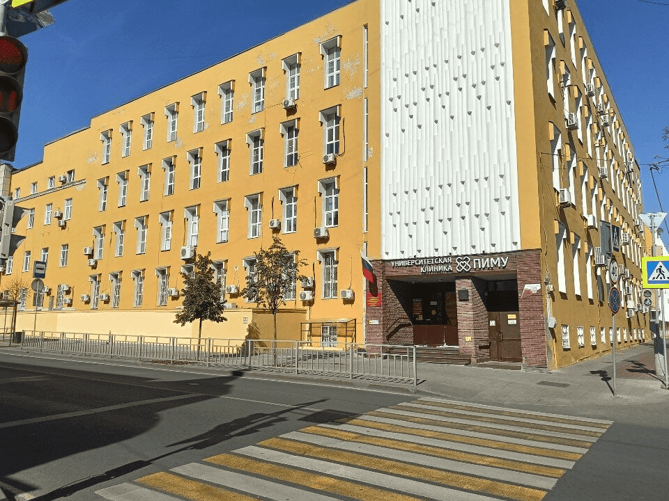Институт травматологии и ортопедии в Нижнем Новгороде