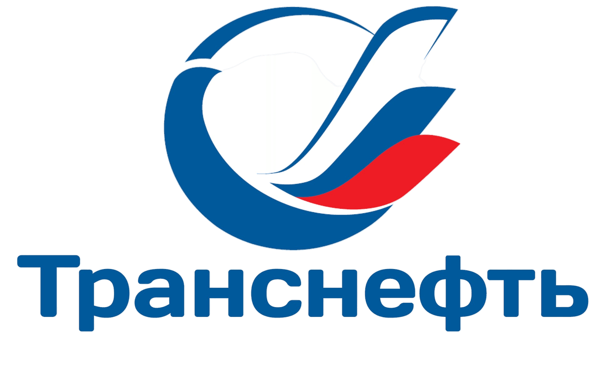 Логотип Транснефть