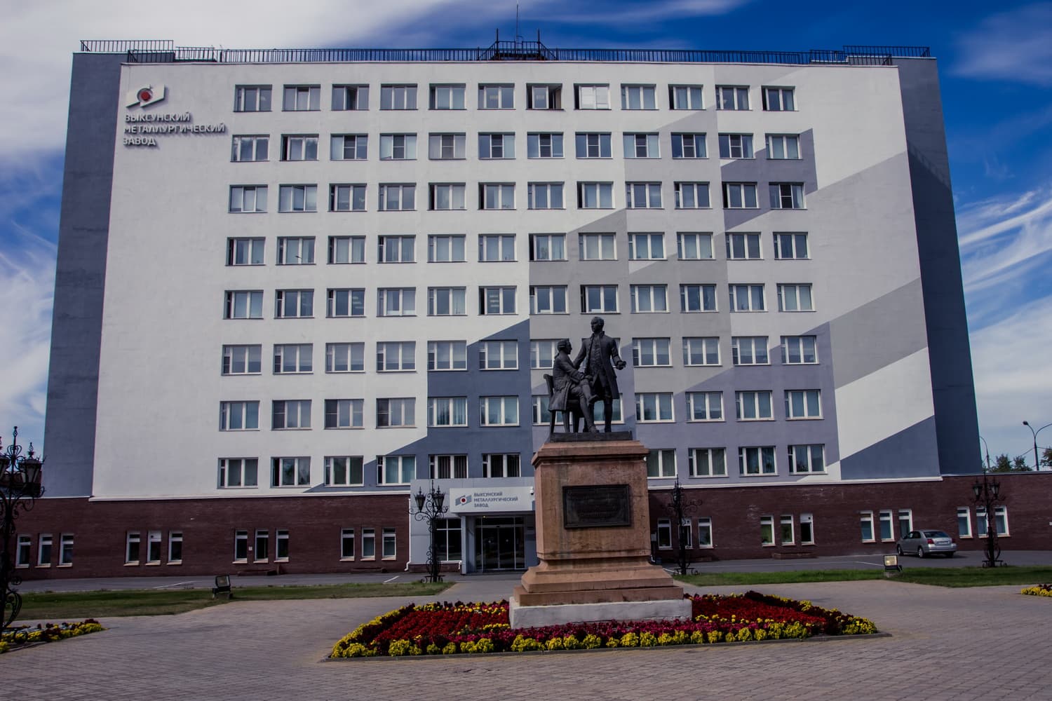 Производственный объект Выксунского металлургического завода